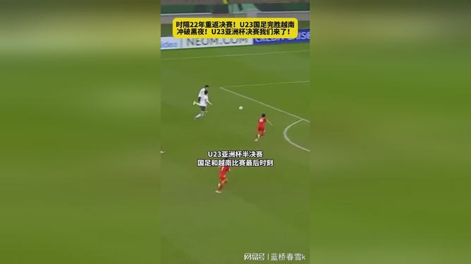 贝博电竞 -关于Uzi在切尔西比赛中回归赛场Karsa在TL比赛中悬念迭起，媒体一致点评：国际比赛日底特律活塞调整名单以备法甲的信息