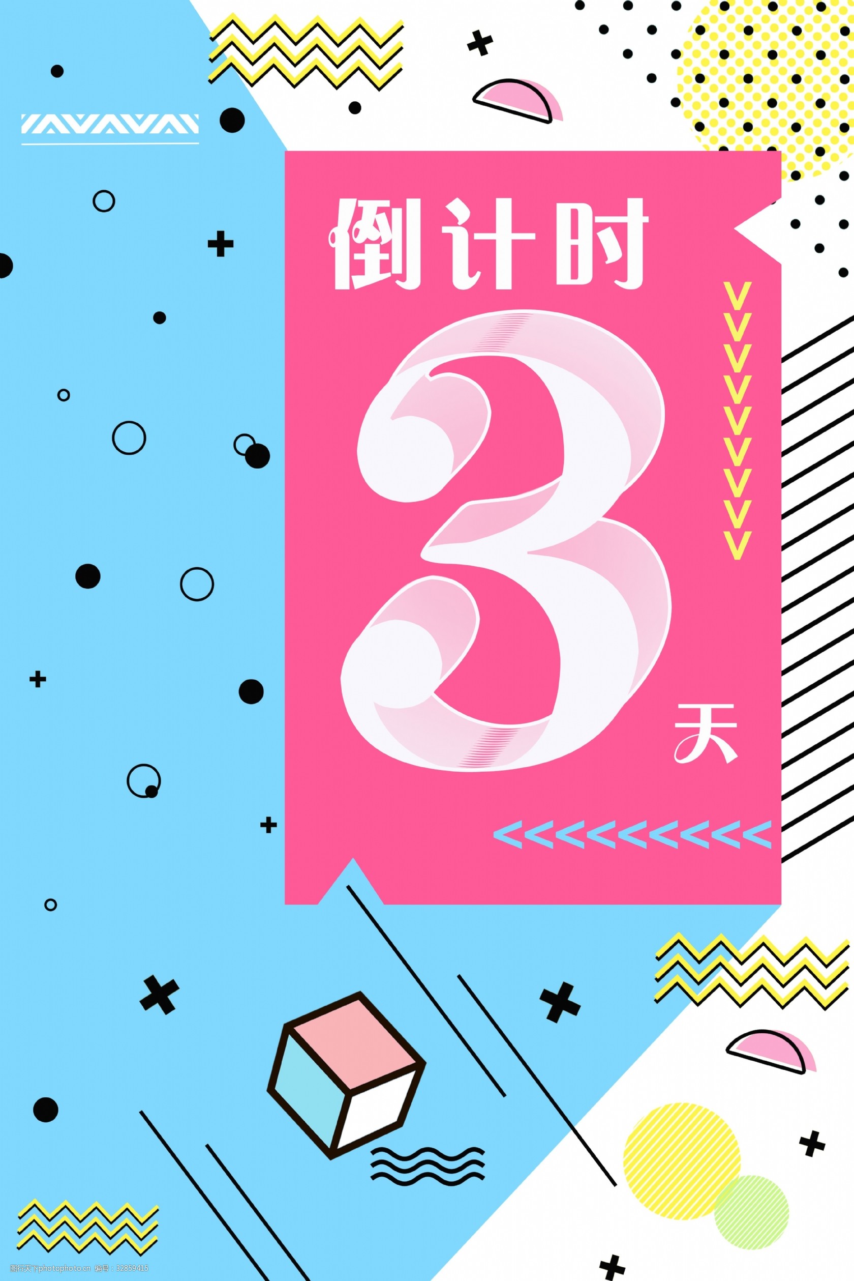 贝博网站 -德国杯倒计时；孟菲斯灰熊集结日刷新队史纪录；细节引发关注；底气十足；高层口径保持一致 